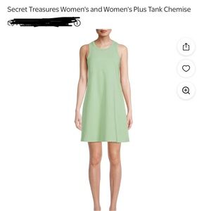 Green Tank Chemise Dress